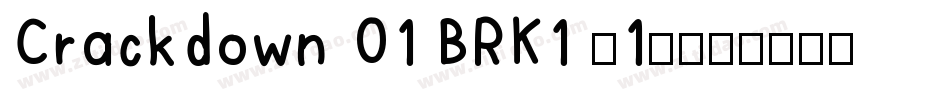 Crackdown O1 BRK1 (1)字体转换